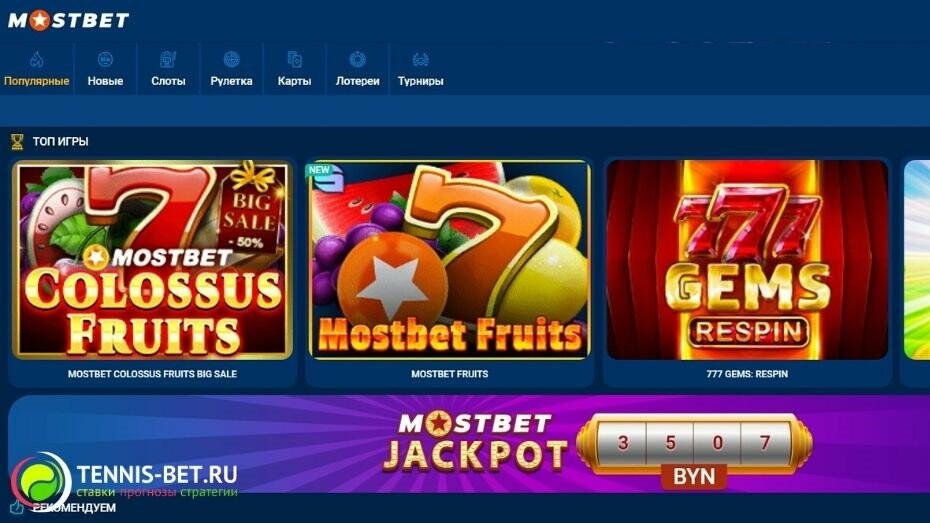 How to Play Responsibly at Online Casinos in 2025 6 How to Play Responsibly at Online Casinos in 2025 6