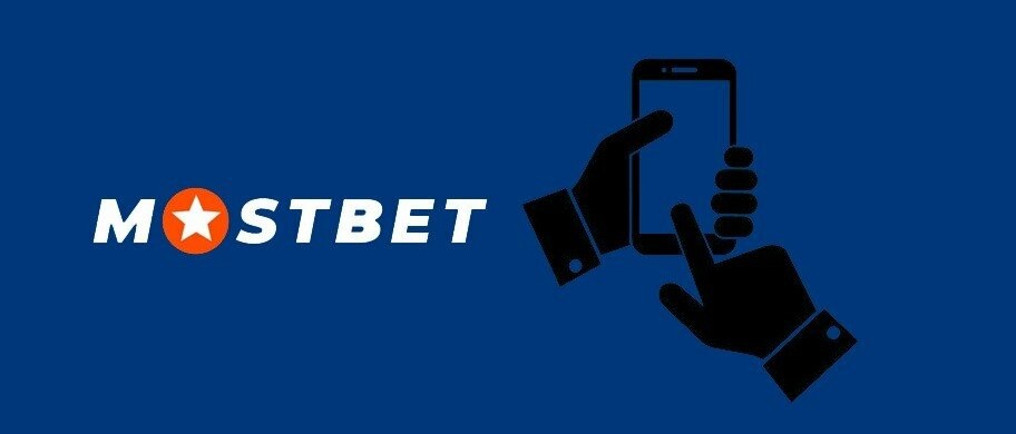 Mostbet Casino Welcome Bonus Explain the details of Mostbet Casino's welcome bonus and how to claim it. Mostbet Casino Welcome Bonus Explain the details of Mostbet Casino's welcome bonus and how to claim it.
